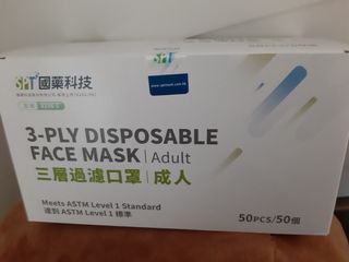 （分類：）位於 。 由 myo2021 提交（商品編號 1004988696，圖片 1）。簡介： 。