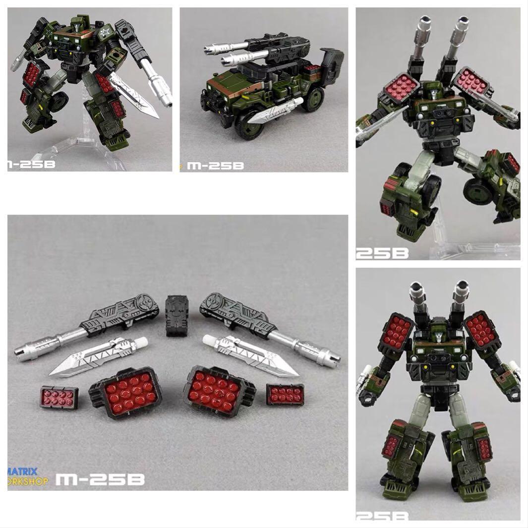 Matrix Workshop M-25 Upgrade Kit for Siege Laser Upgrade Accessories Spot 