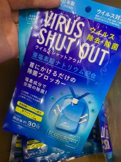 （分類：）位於 。 由 star__wong 提交（商品編號 1005070768，圖片 1）。簡介： 。