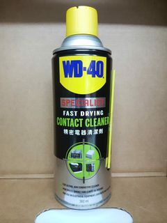 （分類：）位於 。 由 cabibaby 提交（商品編號 1005012941，圖片 1）。簡介： 。