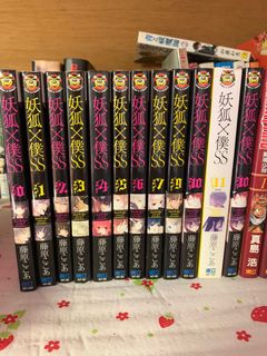 （分類：）位於 。 由 luanne2336 提交（商品編號 1005038950，圖片 1）。簡介： 。