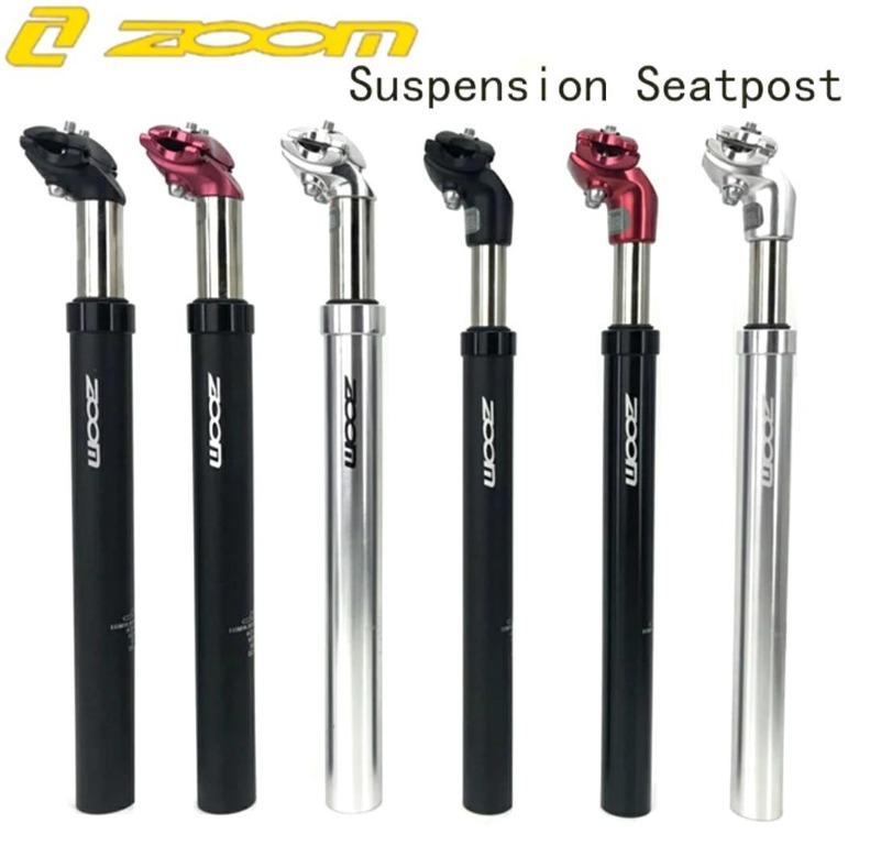 mtb suspension seatpost