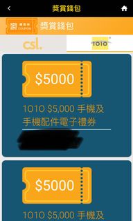 （分類：）位於 。 由 annabilly 提交（商品編號 1005281525，圖片 1）。簡介： 。