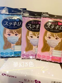 （分類：）位於 。 由 japan_mrhapi 提交（商品編號 1005197081，圖片 1）。簡介： 。