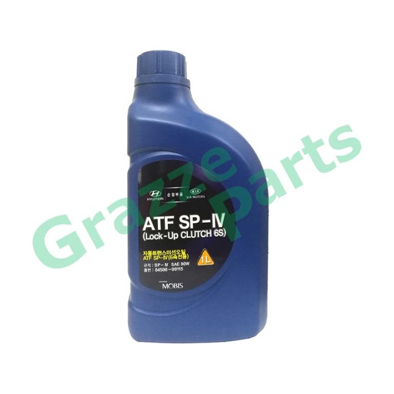 1l Kia Hyundai Atf Sp Iv Sp4 Sp 4 6 Speed Gear Auto At Automatic Transmission Oil 1litres Auto Accessories On Carousell
