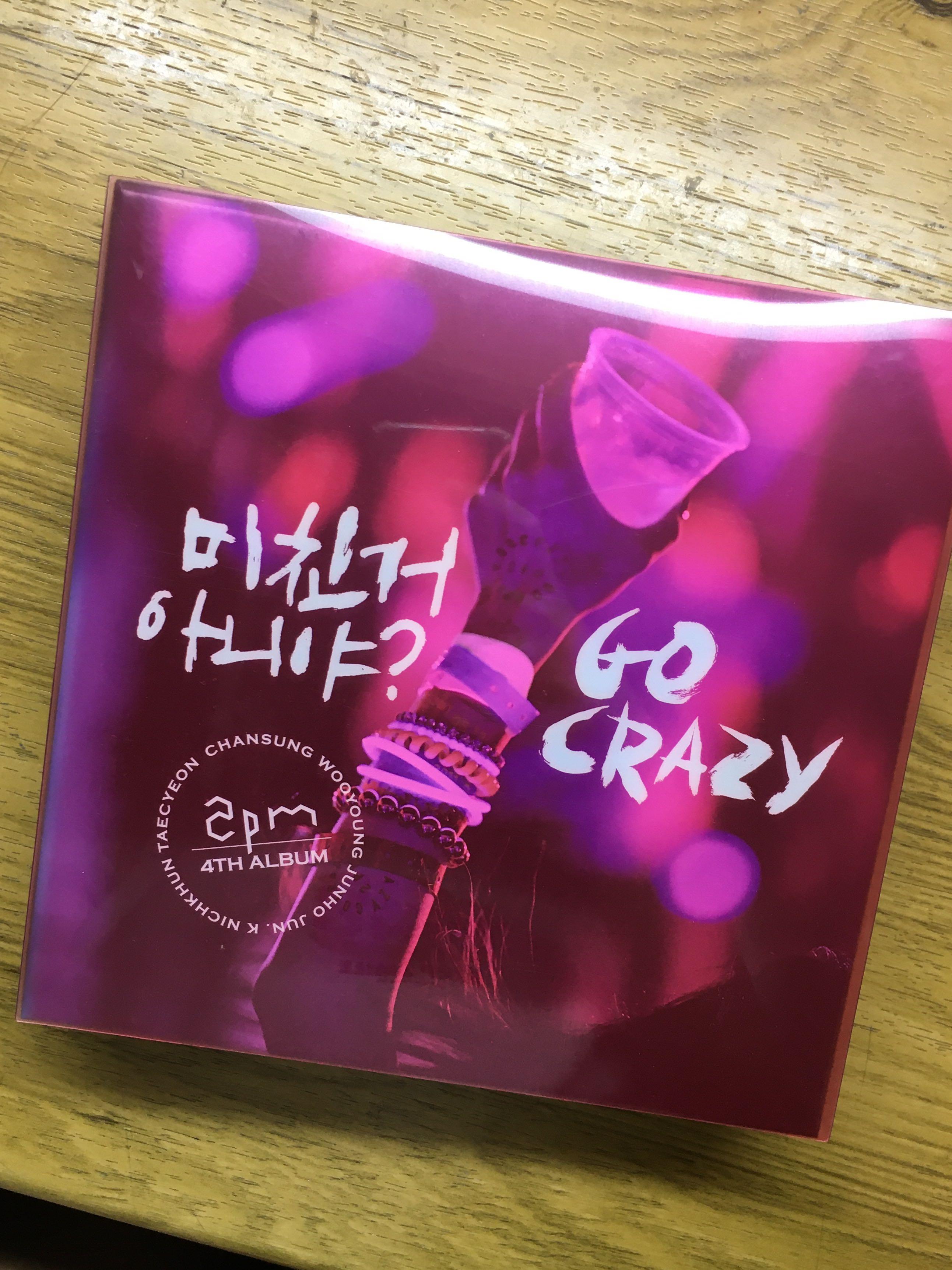 2PM 4th ALBUM GO CRAZY! JUNHO ver.