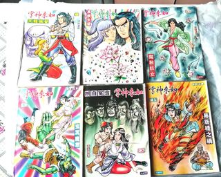 （分類：）位於 。 由 ivan-123 提交（商品編號 1005197363，圖片 1）。簡介： 。