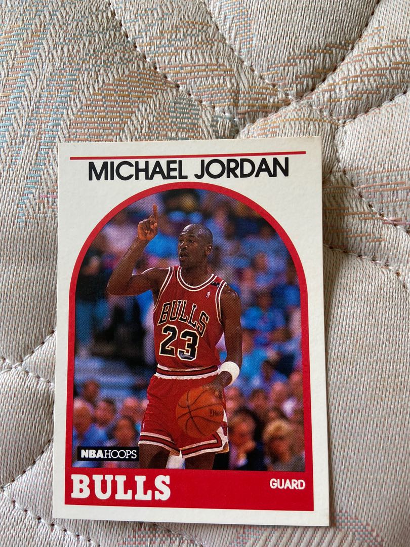 newbiemay 89-90 Hoops Michael Jordan 