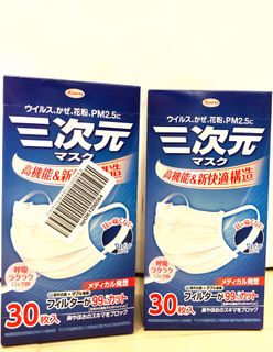 （分類：）位於 。 由 annanaa 提交（商品編號 1005271768，圖片 1）。簡介： 。