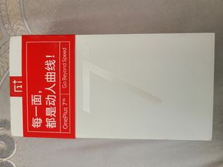 （分類：）位於 。 由 tommynghk 提交（商品編號 1005203417，圖片 1）。簡介： 。