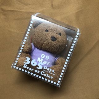 （分類：）位於 。 由 helloworld202108 提交（商品編號 1005317062，圖片 1）。簡介： 。