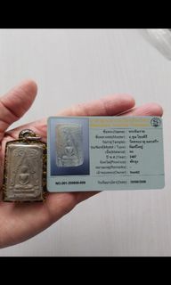 （分類：）位於 。 由 alando73 提交（商品編號 1005221314，圖片 1）。簡介： 。