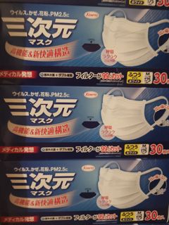 （分類：）位於 。 由 no.81 提交（商品編號 1005307849，圖片 1）。簡介： 。