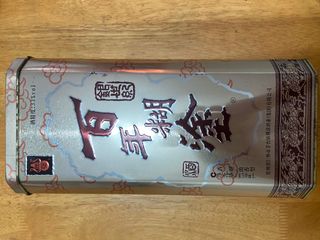 （分類：）位於 。 由 kdkdz 提交（商品編號 1005175534，圖片 1）。簡介： 。
