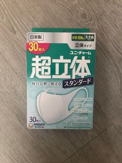 （分類：）位於 。 由 applepieyy 提交（商品編號 1005215916，圖片 1）。簡介： 。