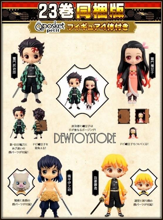 In Stock Banpresto Shueisha Q Posket Demon Slayer Kimetsu No Yaiba Vol 23 Tanjiro Kamado Nezuko Kamado Zenitsu Agatsuma Inosuke Hashibira Set Of 4 Toys Games Bricks Figurines On Carousell