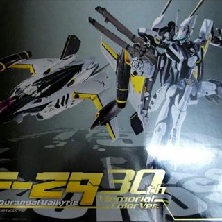 （分類：）位於 。 由 cuhere01 提交（商品編號 1005315832，圖片 1）。簡介： 。