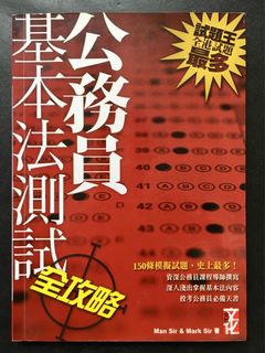 （分類：）位於 。 由 googlewifi 提交（商品編號 1005171894，圖片 1）。簡介： 。