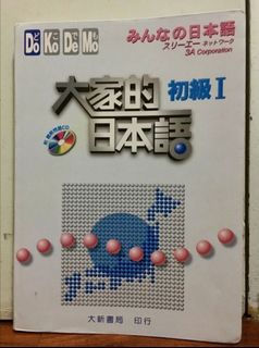 （分類：）位於 。 由 tigerlee123 提交（商品編號 1005199926，圖片 1）。簡介： 。