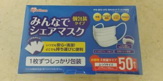（分類：）位於 。 由 angus215215 提交（商品編號 1005303440，圖片 1）。簡介： 。