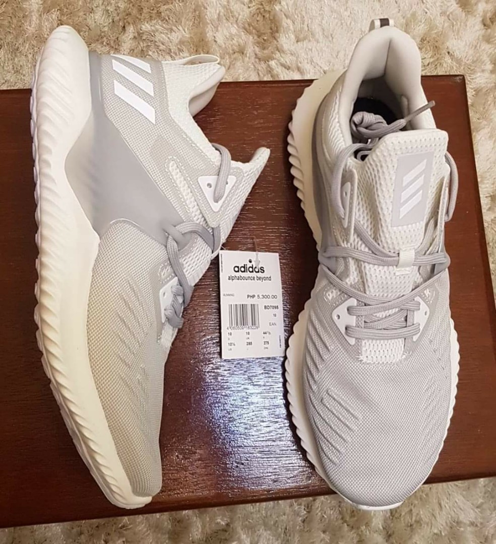 Adidas store art cg4763