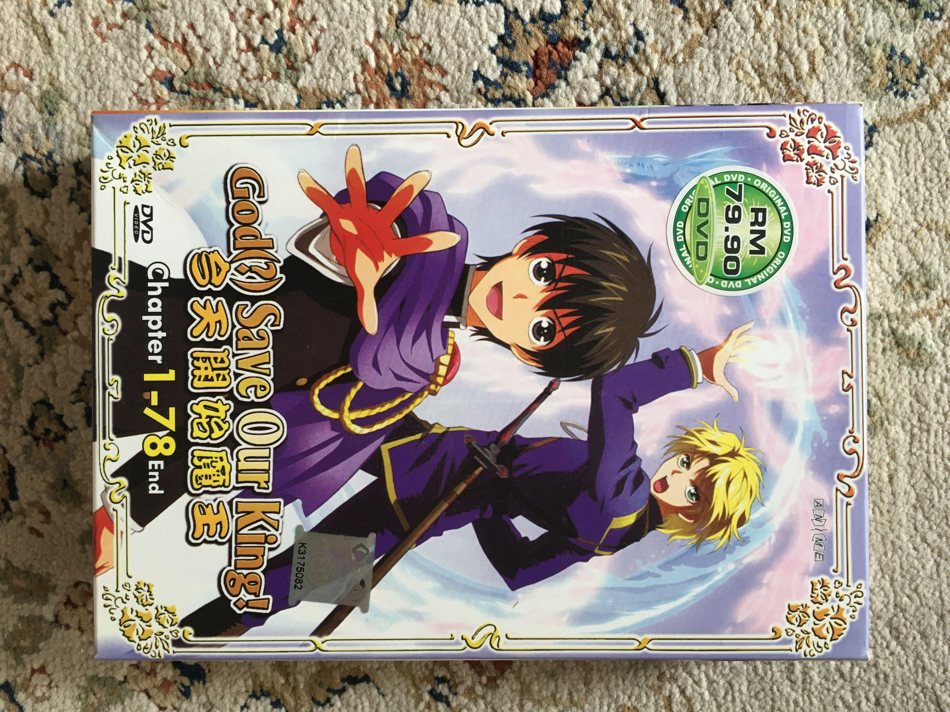 Anime Cd Bundle God Save Our King Detective Conan Night Head Genesis Music Media Cd S Dvd S Other Media On Carousell Anime Cd Bundle God Save Our King Detective Conan Night Head Genesis Music Media Cd S Dvd S Other Media On Carousell