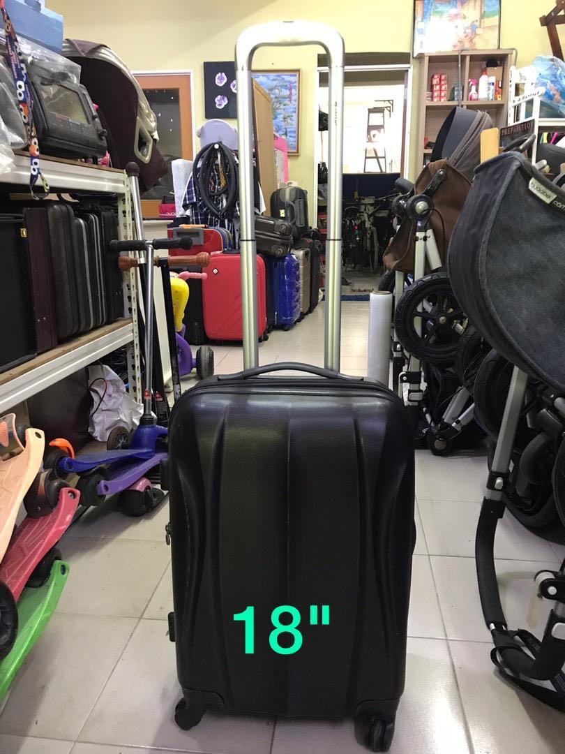 balrin luggage price