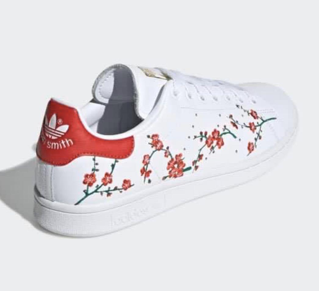 BNIB Adidas Stan Smith Women Sneakers It's Sakura Season