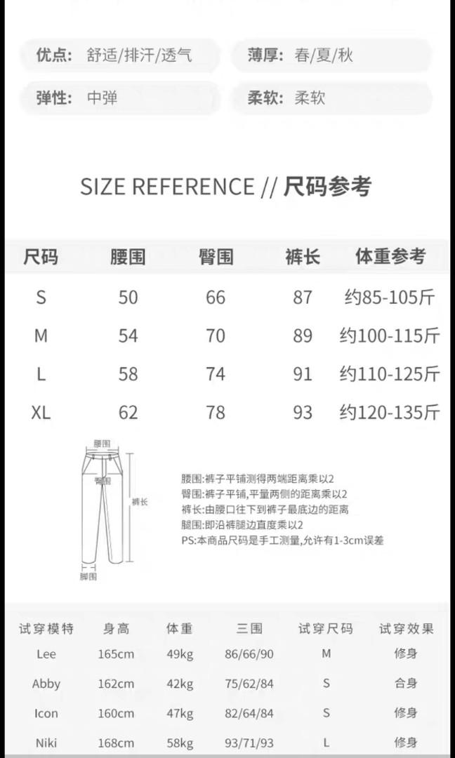 Brand New Ladies Greyish Blue Yoga Gym Pants Tights Leggings Size L Women S Fashion Activewear On Carousell Brand New Ladies Greyish Blue Yoga Gym Pants Tights Leggings Size L Women S Fashion Activewear On Carousell