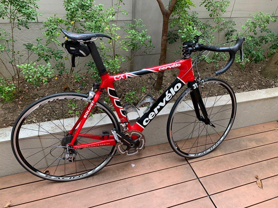 cervelo soloist carbon price