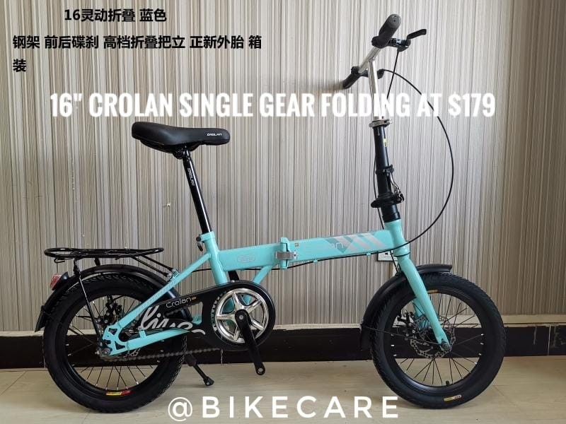 Crolan folding on sale bike