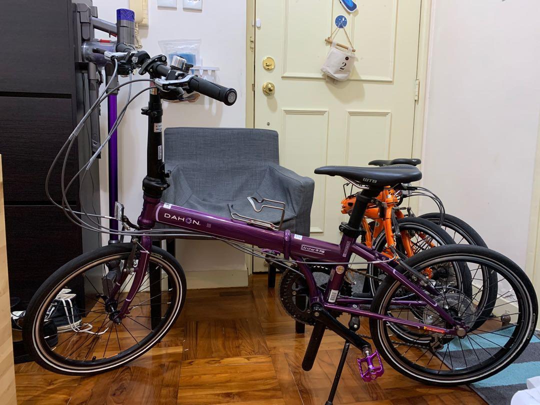 dahon archer p18 price