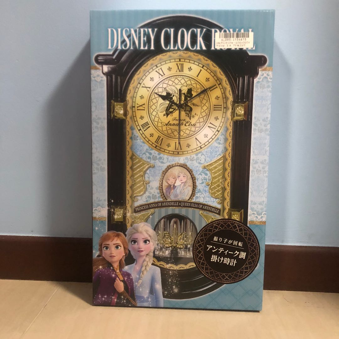 Clearance Disney Princess Frozen Elsa And Anna Wall Clock Royal Ver 2