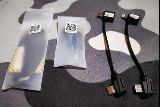 DJI Mavic Mini (Accessories)