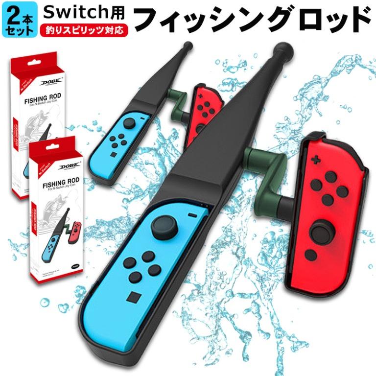 ゼノブレイドクロスと釣りスピリッツセット Switch Shops: 釣りスピリッツ、フィッシングロッド