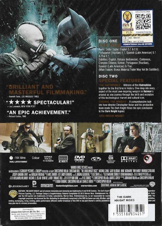 English Movie Batman The Dark Knight Rises DVD 2 Disc Special Edition ...
