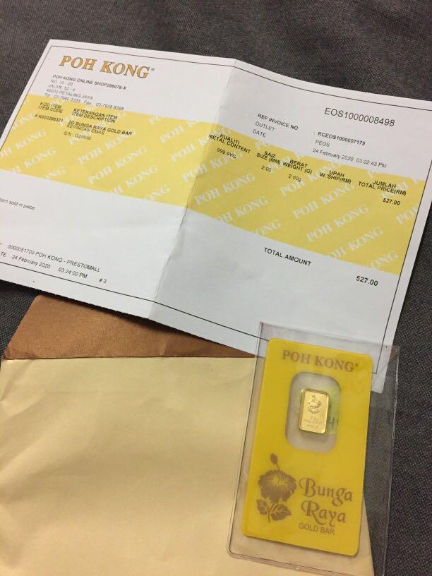 Gold Bar 2g Poh Kong Antiques Currency On Carousell