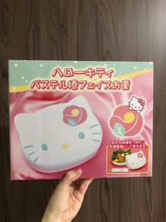 (Category: ) located in . Submitted by omoiyari (Listing ID 1005255214, Image 1). Description: .