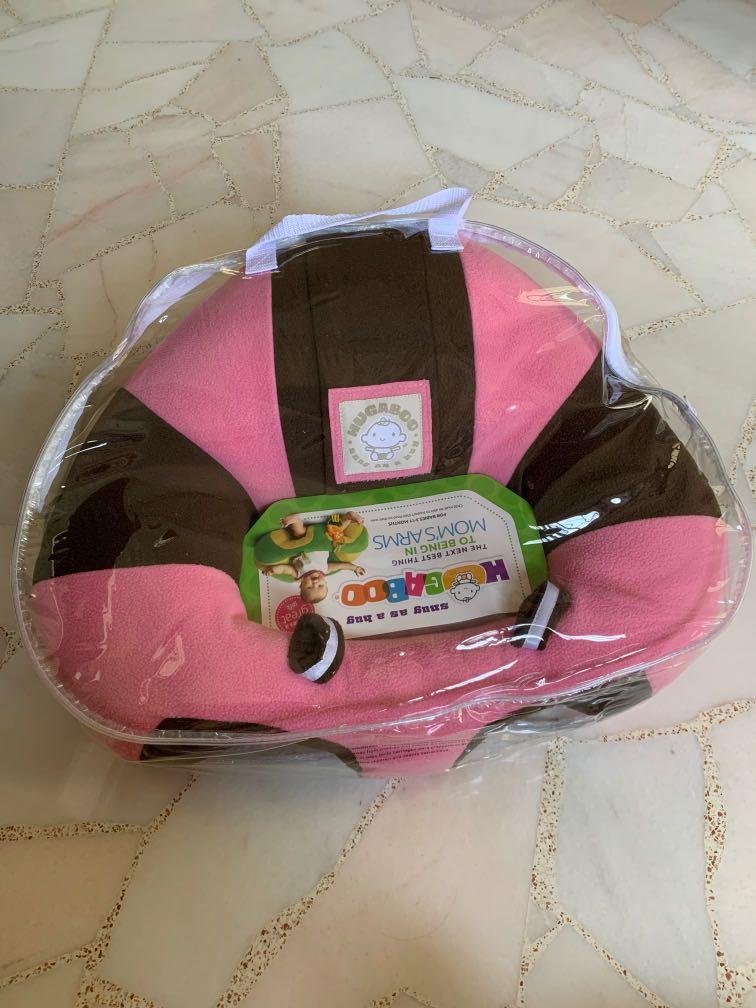 hugaboo baby floor seat