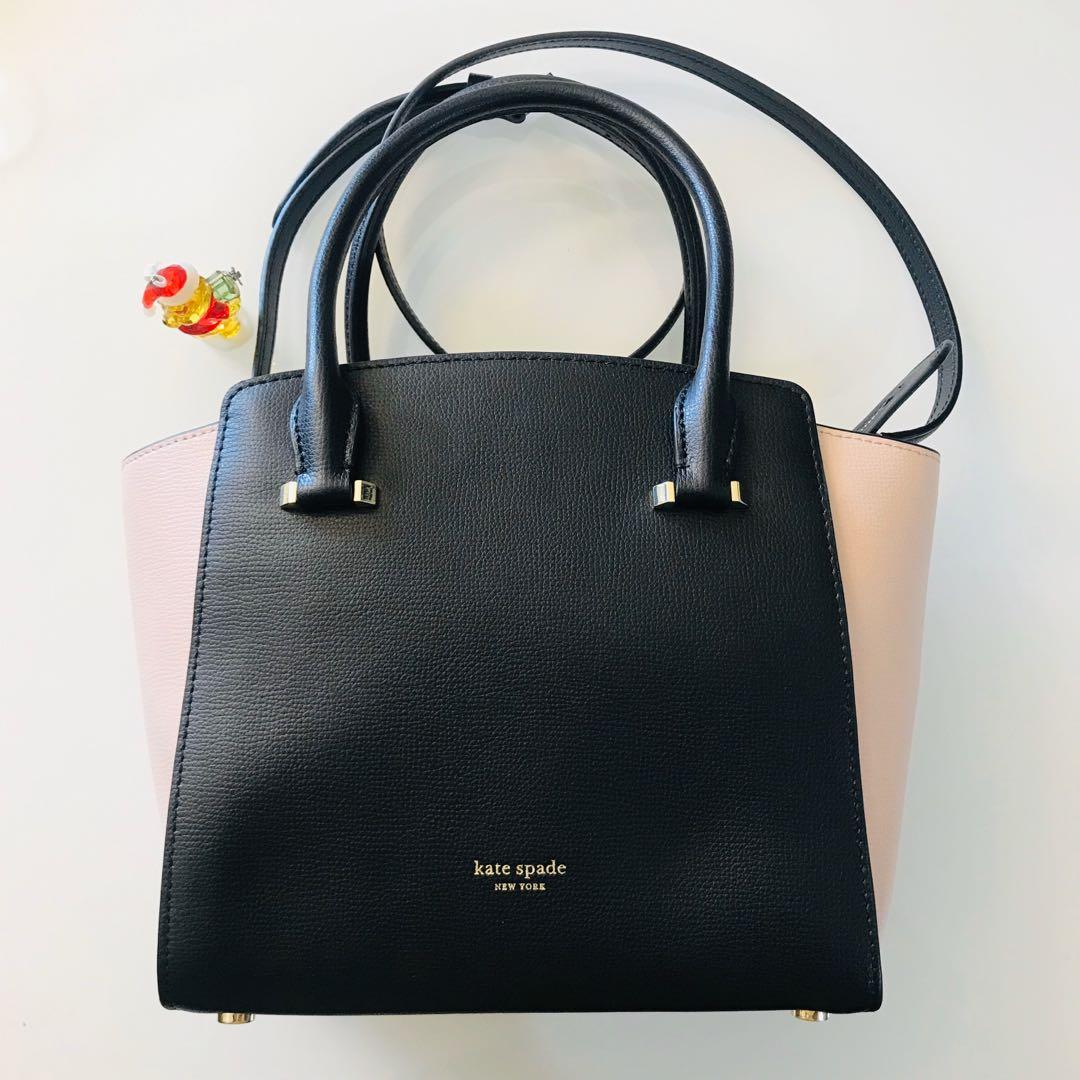 Kate Spade Sydney Medium Satchel Black Multi Women s Fashion