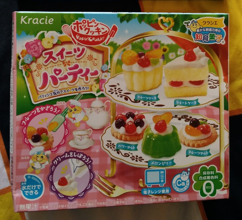 Drinks,　Cookin　Kracie　Popin'　Happy　Kitchen　Instant　Party,　Sweets　Food　Packaged　Food　on　Carousell