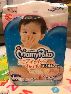 (Category: ) located in . Submitted by chillrelaxshop (Listing ID 1005338639, Image 1). Description: .