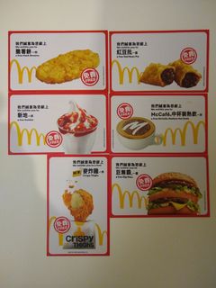 （分類：）位於 。 由 vinsas 提交（商品編號 1005289898，圖片 1）。簡介： 。