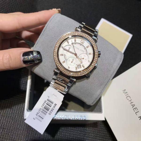 mk5820 watch