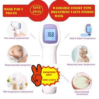 ｛Promotion Gift Away ｝In Stock：The third generation full-featured non-contact thermometer - Four in One（Certified by the EU ECC）