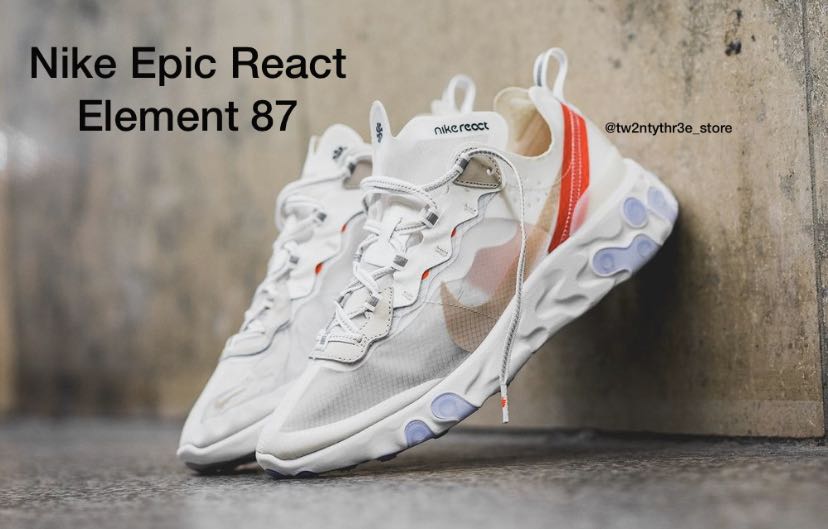 Nike epic element best sale 87