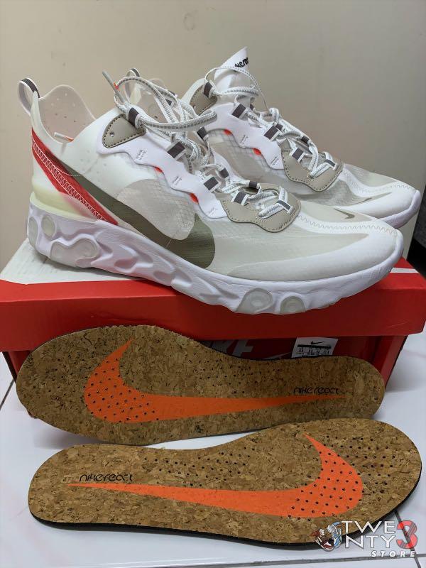 Epic react online 87 sail