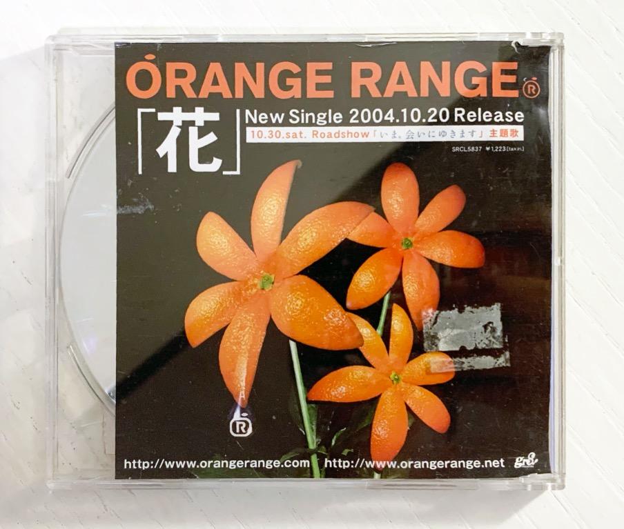 Orange Range 花 日本電台宣傳盤 日本明星 Carousell