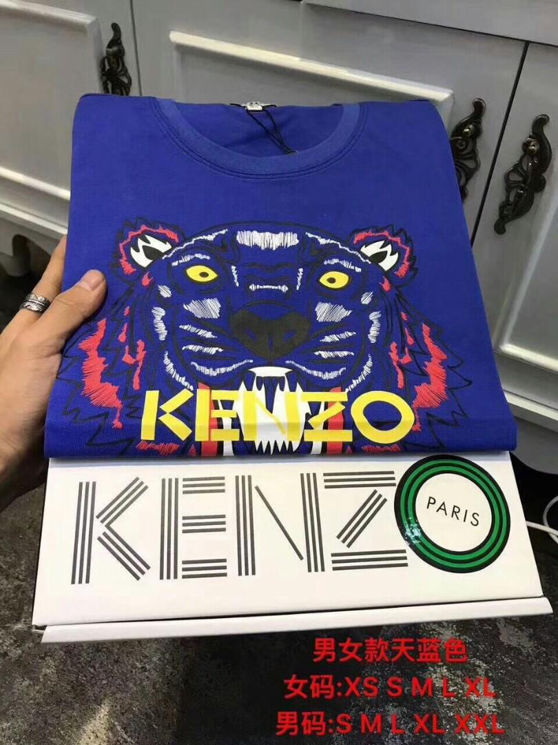 le kenzo