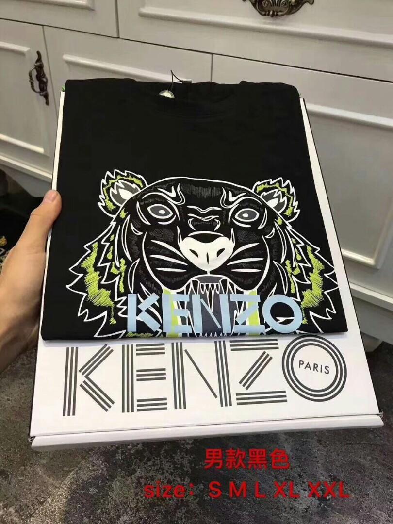 le kenzo